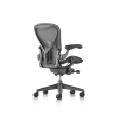 Aeron Remastered - Office chair, size A, graphite-2