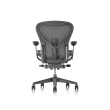 Aeron Remastered - Office chair, size A, graphite-1