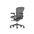Aeron Remastered - Office chair, size A, graphite-7